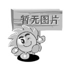 寶寶夏天能不能光腳？聰明月嫂把握1個原則就夠了