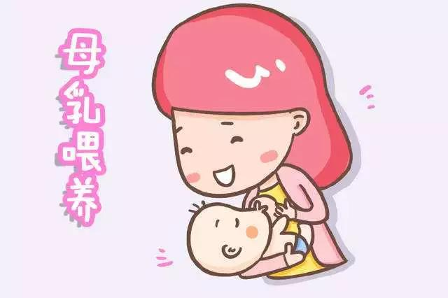 好尷尬，又漏奶了！