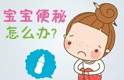 寶寶便秘不全是奶粉的禍，這幾個原因不能忽視！